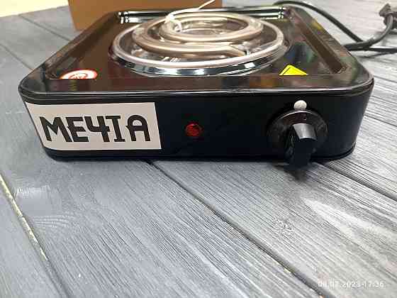 Электрическая плита мечта 1 конф Алматы