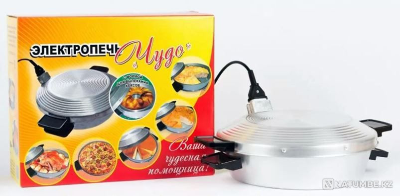 Электрическая чудо печь;мини духовка Алматы - изображение 1