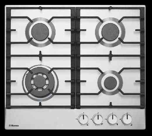 Газовая варочная поверхность Hansa BHGI611391 Алматы