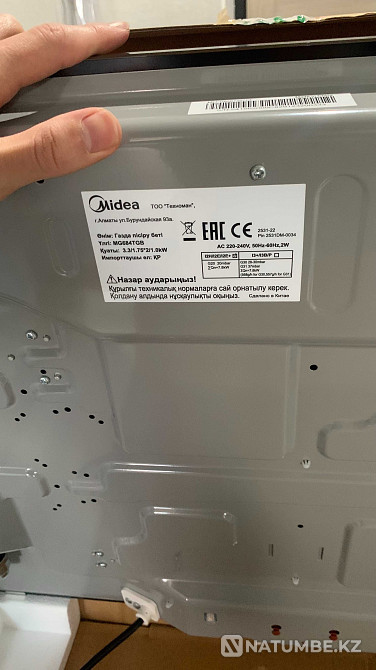 Газовая поверхность Midea MG684TGB Алматы - изображение 5