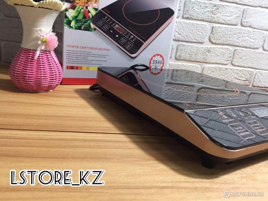 Induction cooker Keremet 3500 W Almaty - photo 3