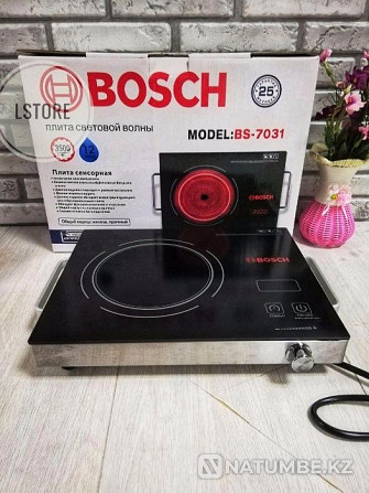 electric stove; infrared 3500W Bosh Almaty - photo 8