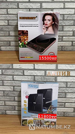 Induction electric cooker 3500 W Almaty - photo 5