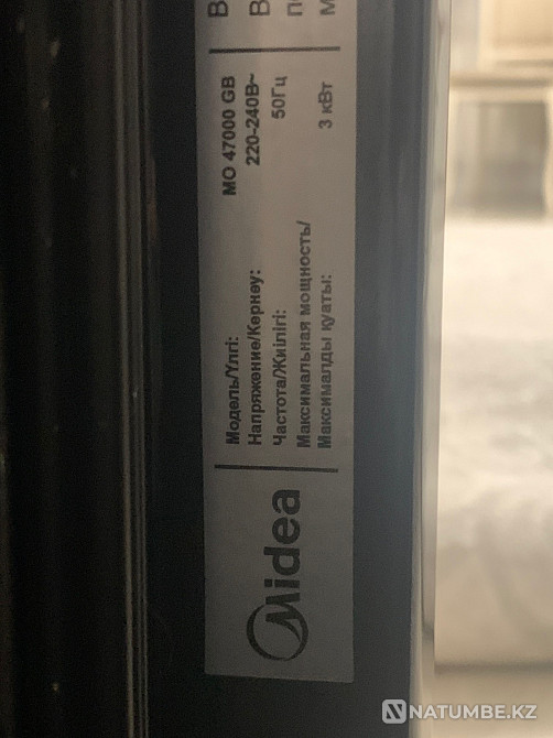 Built-in oven Midea Almaty - photo 2