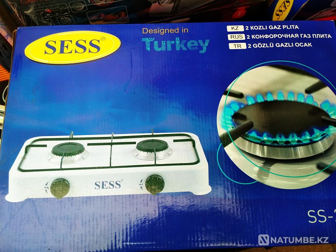 Two burner gas stove Almaty - photo 1