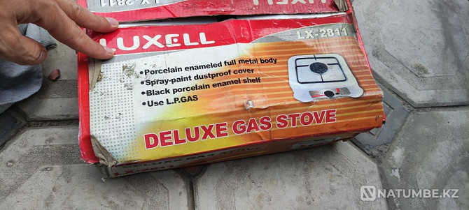 Single-burner gas stove Luxell Almaty - photo 1