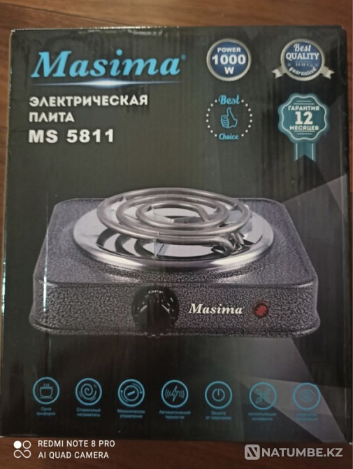 Tabletop stove masima Almaty - photo 1