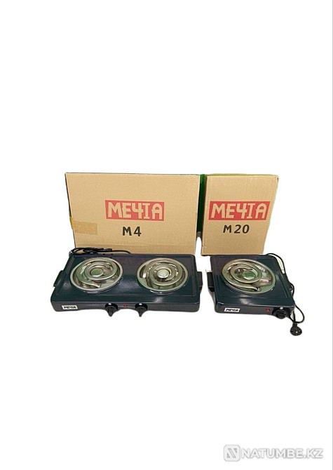 Электрическая плита настольная МЕЧТА Алматы - изображение 1