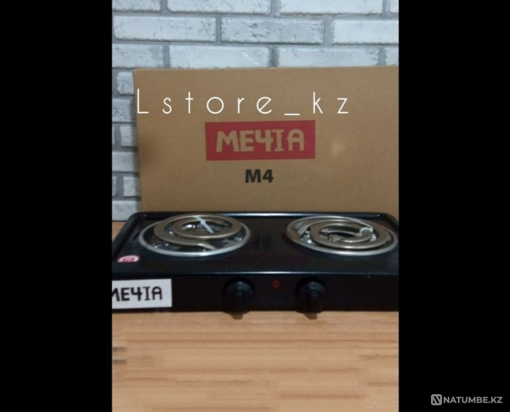 Электрическая плита настольная МЕЧТА Алматы - изображение 2