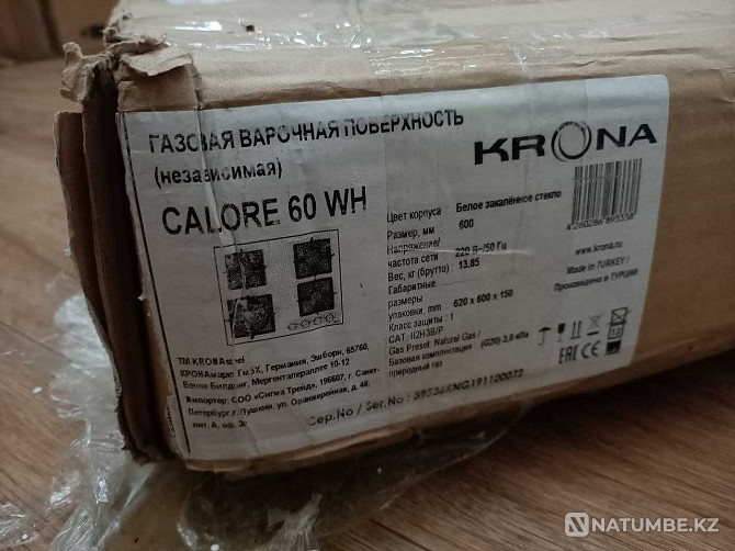 Варочная поверхность Krona CALORE 60 WH белый Алматы - изображение 5