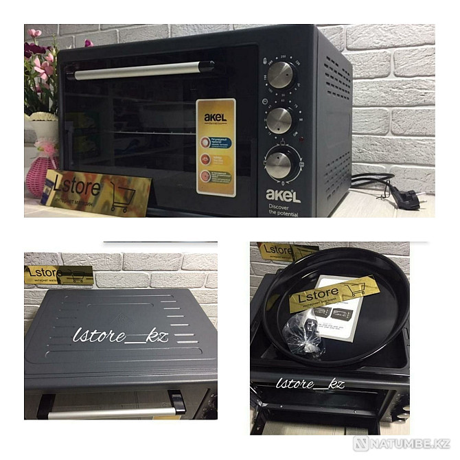 Akel oven 40l. Türkiye; year warranty Almaty - photo 1