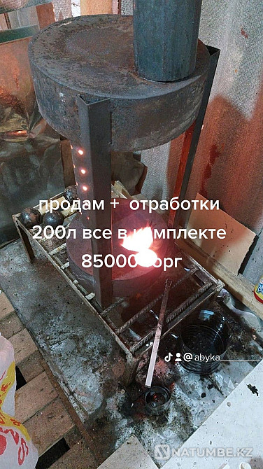 Oil stove Almaty - photo 1