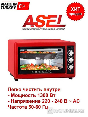 Selling electric oven Asel Almaty - photo 1