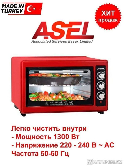 Продаю электродуховку Asel Алматы - изображение 1