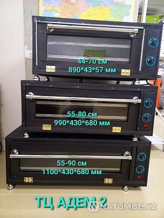 Sale of samsa and pizza ovens of various modifications for baking. Almaty - photo 1