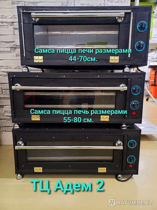 Sale of samsa and pizza ovens; different sizes. Almaty - photo 8