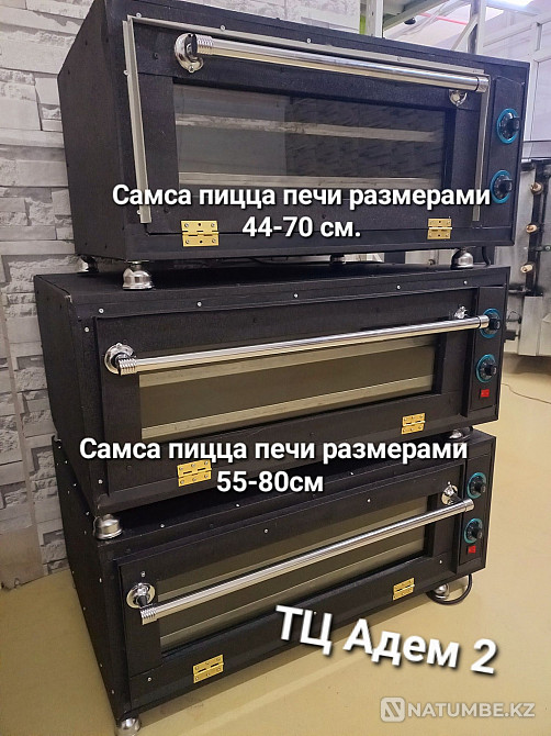 Sale of samsa and pizza ovens; different sizes. Almaty - photo 1