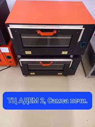 Продажа пицца и самса печей; разных модификации. Almaty