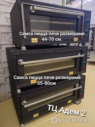 Sale of pizza and samsa ovens; different modifications. Almaty - photo 1