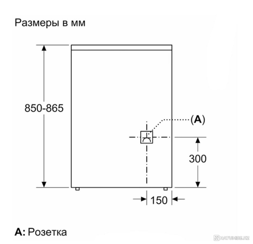 Комбинированная плита Bosch HXA060B21Q Алматы - изображение 4