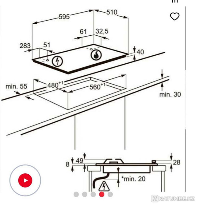 Газовая варочная поверхность Electrolux GPE263YK Алматы - изображение 5