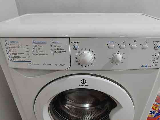 Газовая плита; стиральную машинку б/у Almaty