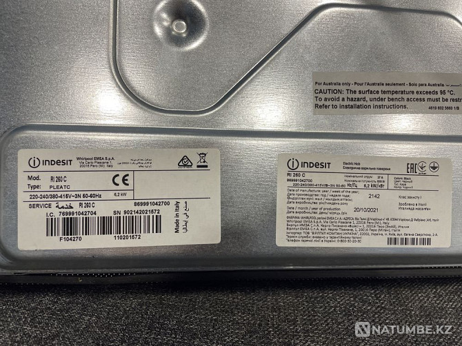Electr. Indesit RI 260C plate Almaty - photo 3