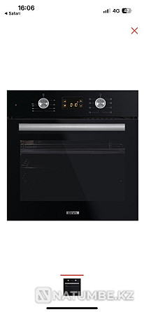 Oven Almaty - photo 1