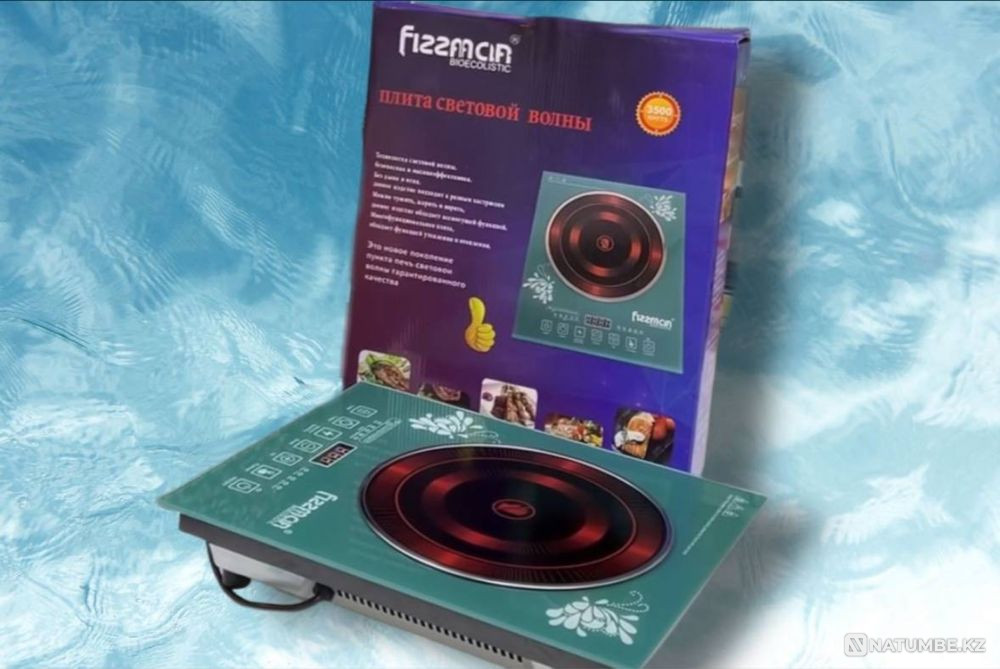 Плита световой волны сенсорная многофункциональная электрическая Алматы - изображение 2