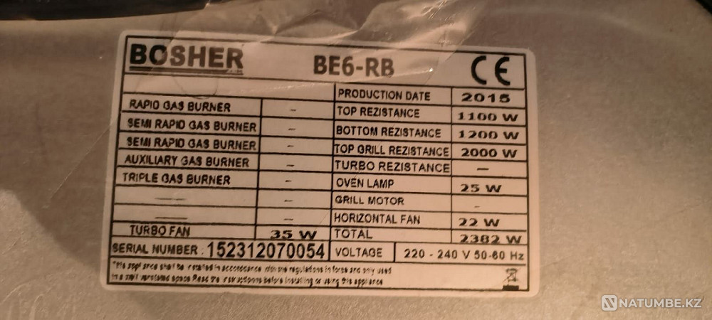 Бошер кіріктірілген пеші  Алматы - изображение 2