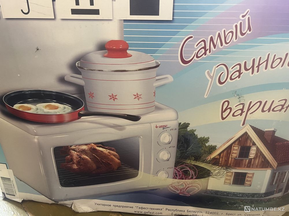 Продам новую малогабаритную настольную плиту с духовкой Беларусь Алматы - изображение 1