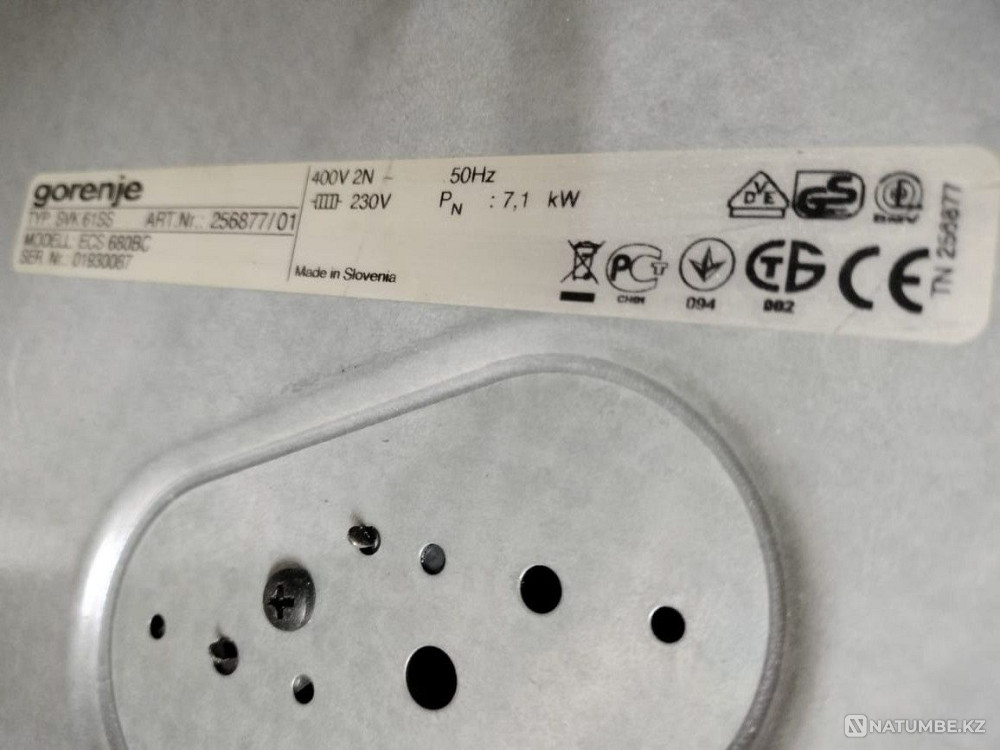 Gorenje hob Almaty - photo 2