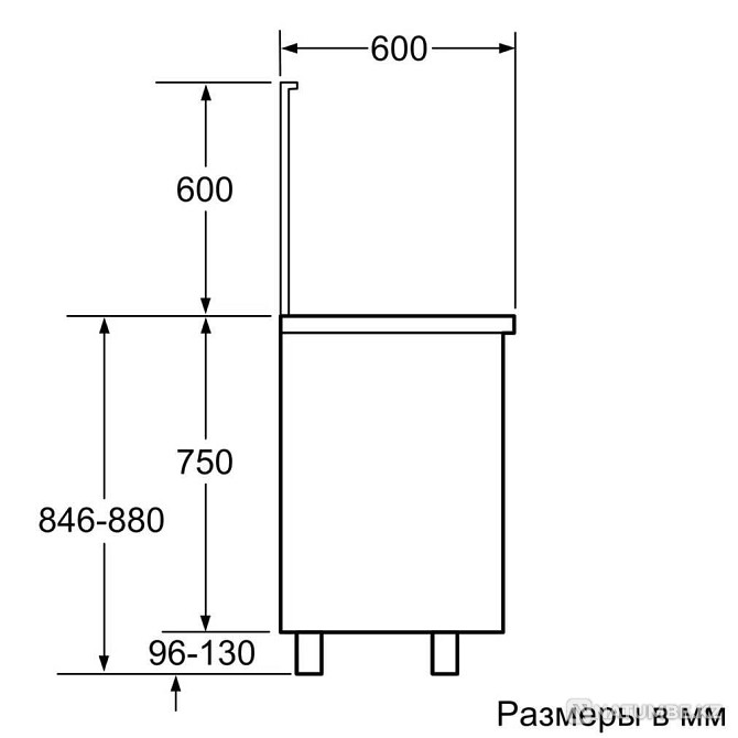 Gas stove Bosch HSG-738257M. Big. 90 to 60 Almaty - photo 8