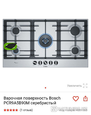 Built-in gas hob (surface) 90cm 5 burners Almaty - photo 2