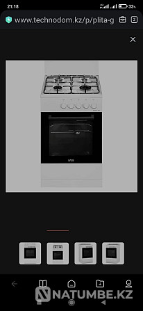 Gas stove for sale! Almaty - photo 1