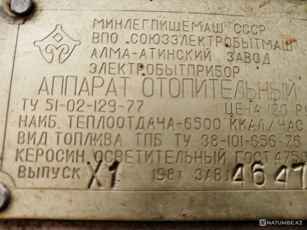 Продам печку б/у Алматы - изображение 5