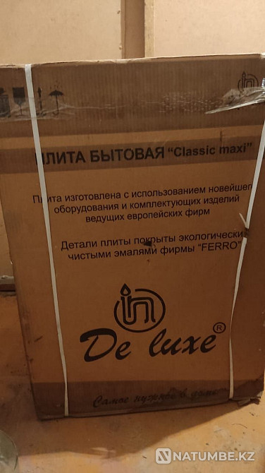 Продам газовую плиты Алматы - изображение 2