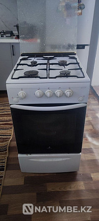 Gas stove 