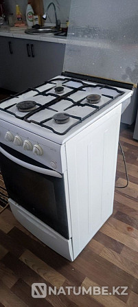 Gas stove 