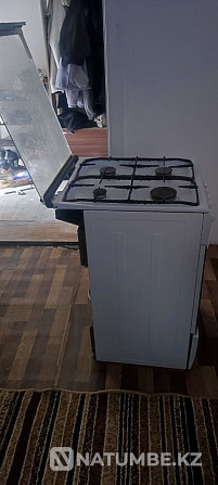 Gas stove 