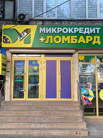 Варочный панель Bosch (г. Алматы) Almaty