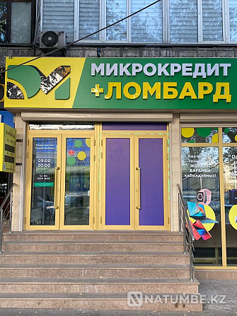 Hob Bosch (Almaty) Almaty - photo 3