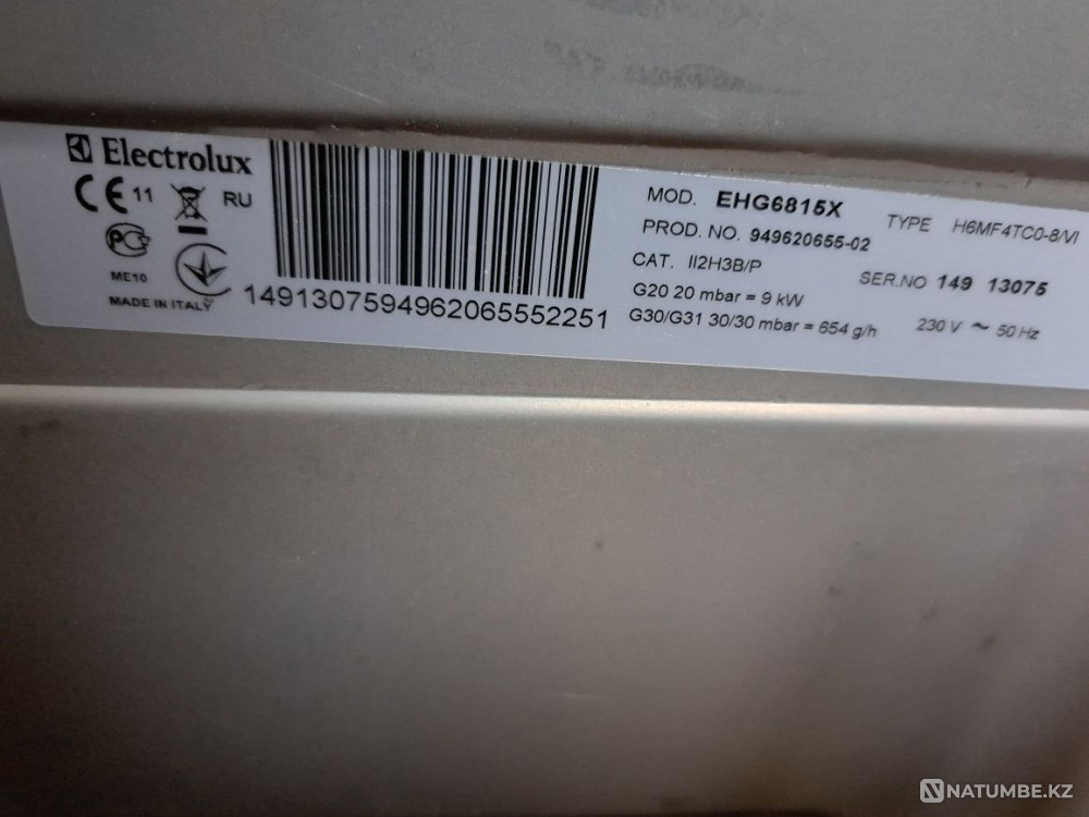 Встраиваемая Газовая плита Electrolux Алматы - изображение 2
