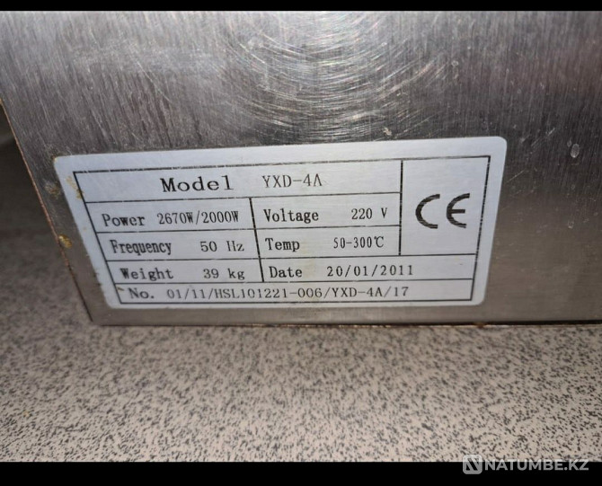 Convection oven Almaty - photo 1