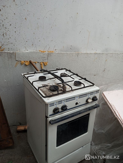 Gas zha?sy gas.. Almaty - photo 1