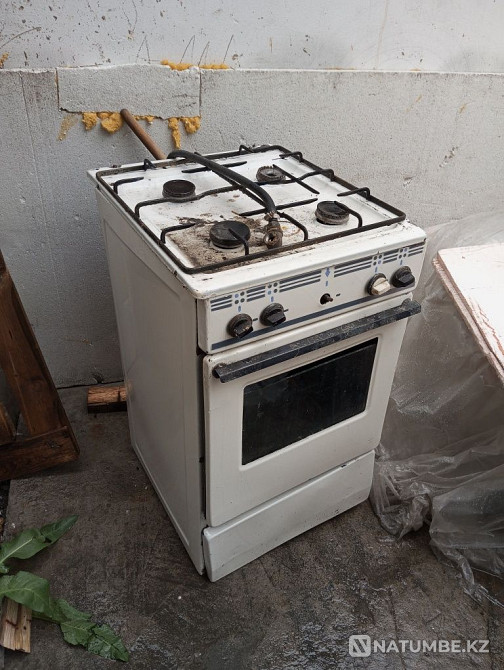 Gas zha?sy gas.. Almaty - photo 2