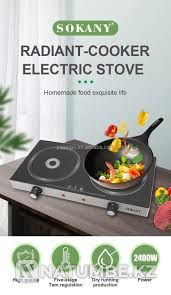 Sokany electric infrared cooker Almaty - photo 1