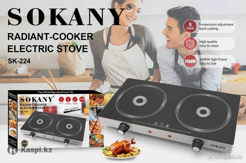 Электрическая инфракрасная плита sokany Алматы - изображение 5