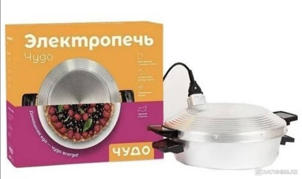 электр пеші; ғажайып пеш  Алматы - изображение 2