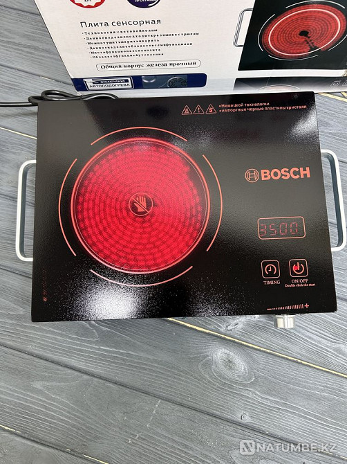 Electric infrared cooker Almaty - photo 1